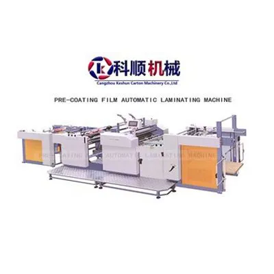 Automatische Laminierung Recyclingmaschinerie