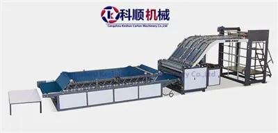 Kann ein Flute Laminator für Lebensmittelverpackungsmaterialien verwendet wer...